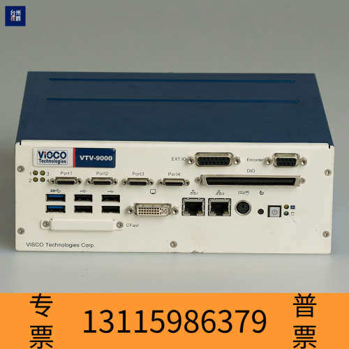 众桦VISCO VTV-9000 影像视觉控制器，型号：V9KM