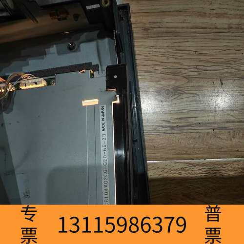 众桦kcb104vg2cg-g20显示清晰，右上角小黄点，影议价