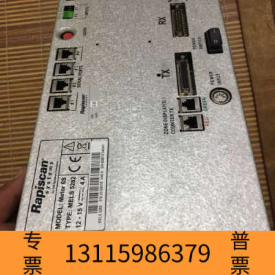 众桦Rapiscan  Metor 6S MELS5282