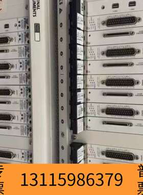 众桦，PXIE1075，卡是NI PXle-4141议价