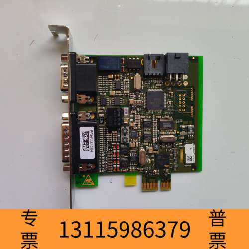 众桦CIB D31-E CAN-PCI接口卡,REV.1.