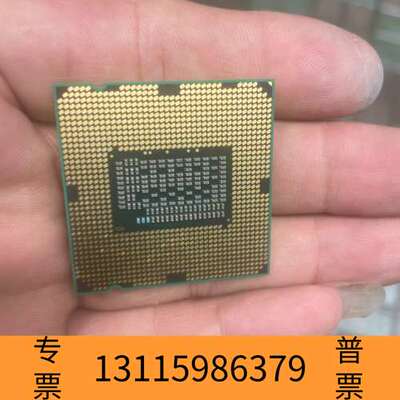 众桦英特尔i7-2600 CPU，，，，议价