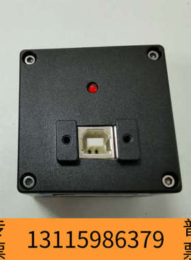 众桦USB2.0工业相机，ICX285 2/3英寸CCD 高端相