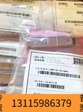 众桦QSFP-40/100-SRBD 10-3317-03
