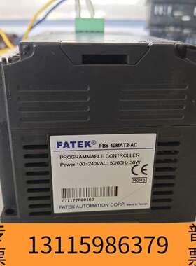 众桦FBS-40MAT2-AC永宏PLC，货，，少了议价