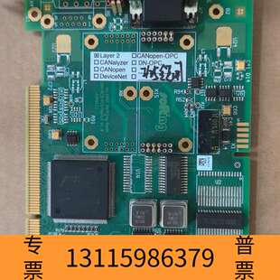 PCI通讯卡 众桦Softing CAN AC2 本议价 V1.01版