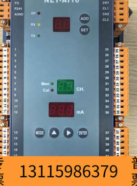 众桦现代HYUNDAI NET-AI16信号转换器模块，