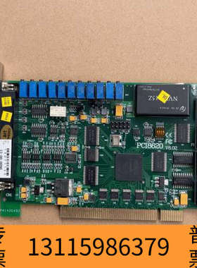 众桦阿尔泰 PCI8620 V6.02 16路250K DIO计