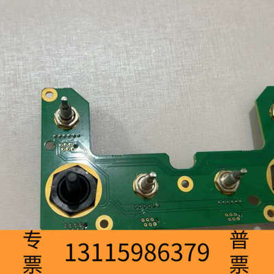 众桦迈瑞Resona-5/6/7/8 B超超声多编码器组件。
