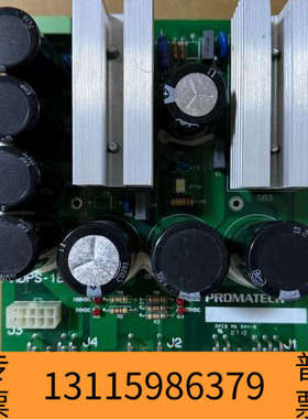 众桦PROMATECH/意达 纺织机械HDPS-1B主板纺织配件