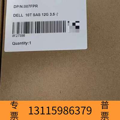 众桦HP P18483 960G SSD SATA 2.5 P1议价