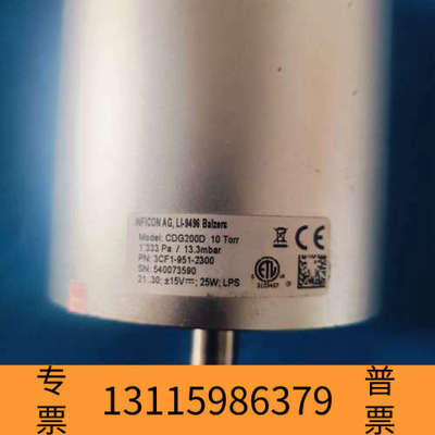 众桦英福康真空计CDG200D 10Torr，型号3CF1-95