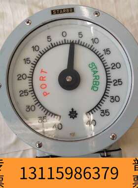 众桦，，NUNOTANI HAKUYO SEIKI S议价