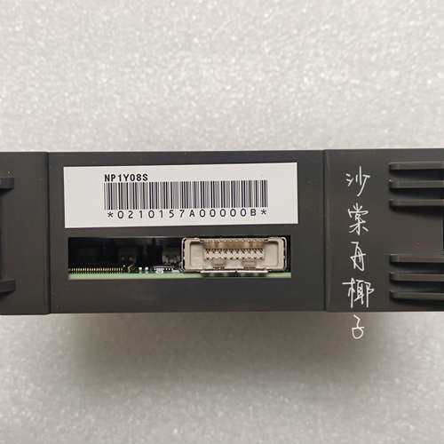 众桦Fuji NP1Y08S  数字输出模块议价