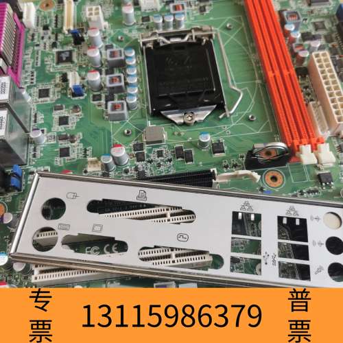 众桦AIMB-501A2工控机主板，保三个月议价