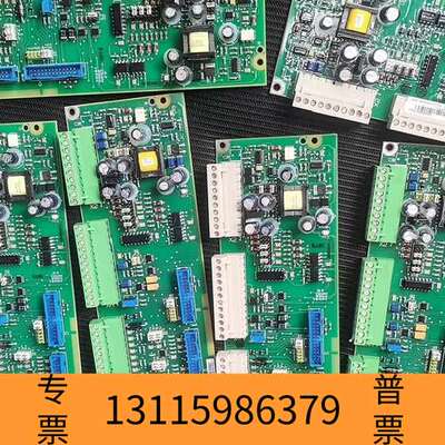 众桦SDCS-IOB-3-COAT. 3ADT220090R00议价