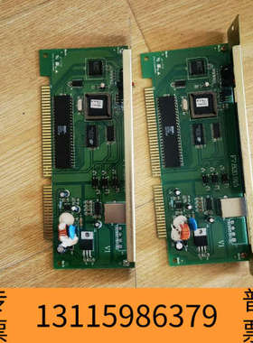 众桦海湾GST-INET-03A(GST500.5000消防报警