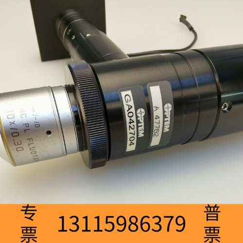 众桦OPTEM单筒同轴落射显微镜 LEICA 10x平场物镜议价