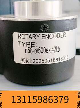 众桦CRE 58 4096 G24CE01替代编码器议价