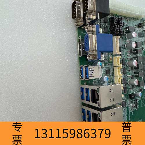 众桦工控机主板EC0-1822 VER：C00支持10代CP议价
