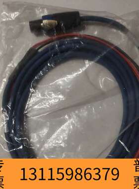 众桦KLOTZ克劳斯高柔性喇叭线 KLOTZ克劳德喇叭线议价