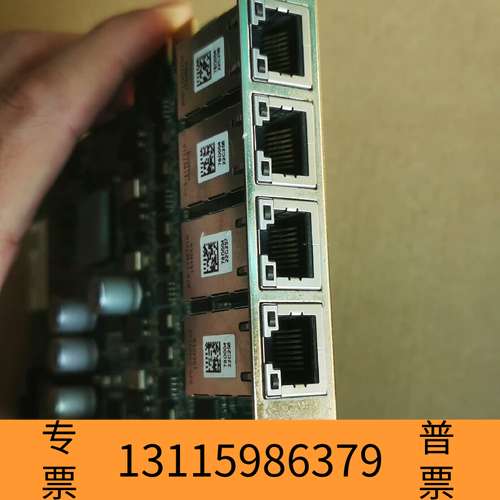 众桦PCIe-CZ4+,4通道图像采集卡,POE千兆网卡议价