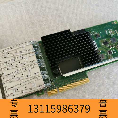 众桦英特尔 intel  X710-DA4 10G万兆光纤议价