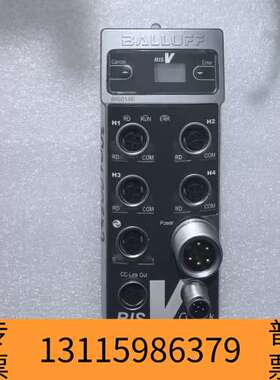 众桦远程IO集成接线模块 BIS014E议价