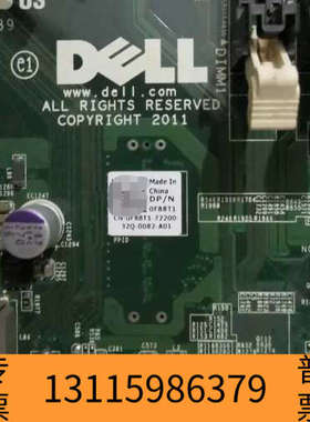 众桦戴尔T3600工作站主板0F88T1  带U 到手