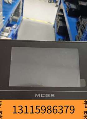 众桦昆仑通态 触摸屏TPC4013Ed议价