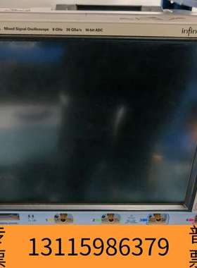 众桦收T科技 DSOX4032G示波器  DS议价