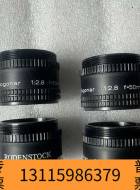 众桦罗顿斯德放大头 Rodenstock 50 2.8 M39
