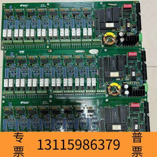 众桦北大青鸟JBF-11S/CD8多线控制盘输出板北大青鸟消防火