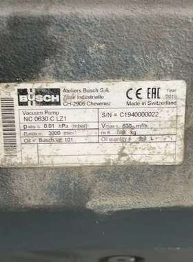 众桦普旭NC630C  NC450真空泵，，议议价