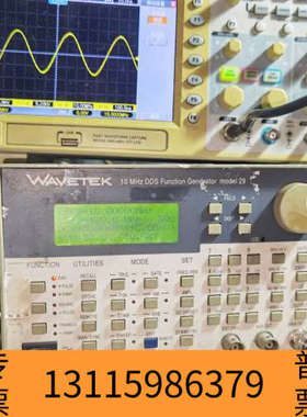 众桦WAVETEK model 29 函数发生器 信号发生器