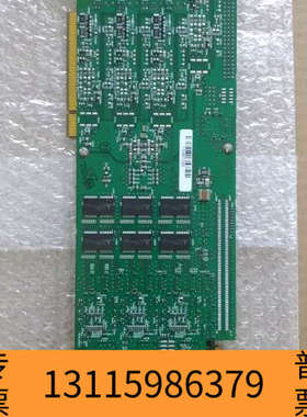 众桦DIALOGIC CGIC.1999