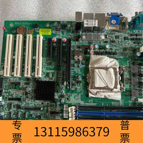 众桦瑞传RUBY-D712VG2AR 工业级大母板 B930A5议价