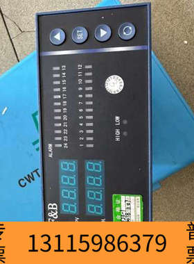 众桦工控XMC520RS485智能数字24路横表多路温度巡检