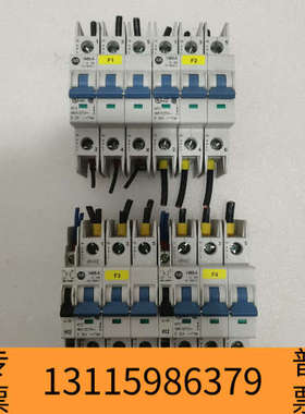 众桦AB空开1489-A3D020（4台），1489一ABH12