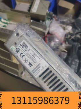 众桦雅达ASTEC  LPQ152雅达电源模块(议价)