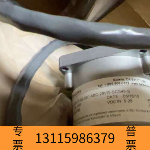 众桦通力BEI光电旋转编码器H20DB-37-SS-600-AB