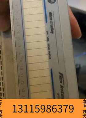 众桦1793-IB16S议价