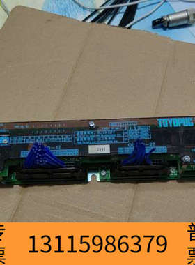 众桦TOYOPUC TFU-5918 CLINK TERMINA