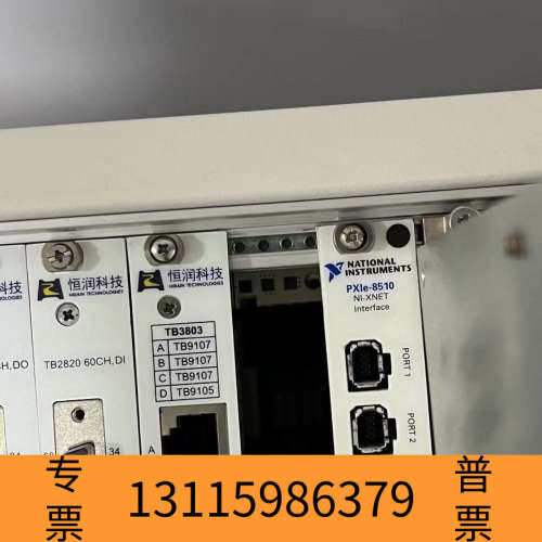 众桦NI PXIe-8510 NI-XNET接口模块