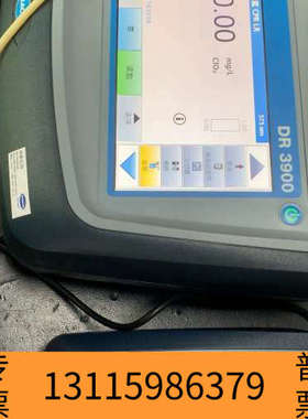 众桦哈希dr3900，dr6000搭配用sip10 1inch