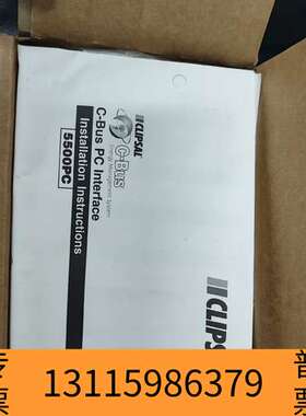 众桦奇胜智能照明系统模块，奇胜C_BUS 5500pc接口议价