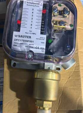 众桦DFC17B59F001压力开关，压力控制器DFC17B议价
