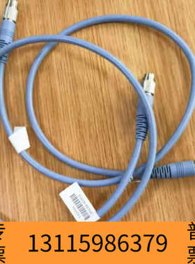 众桦Agilen E9288A E9288B E4412A功