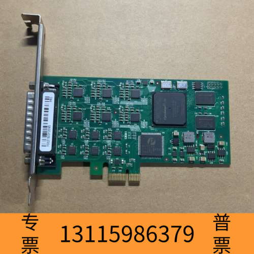 众桦M1306|6路音视频采集卡 PCI-E接口 实