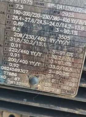 众桦普旭螺杆真空泵NC450A，很，。适用于层议价